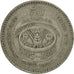 Sri Lanka, 2 Rupees, 1995, MBC, Cobre - níquel, KM:155