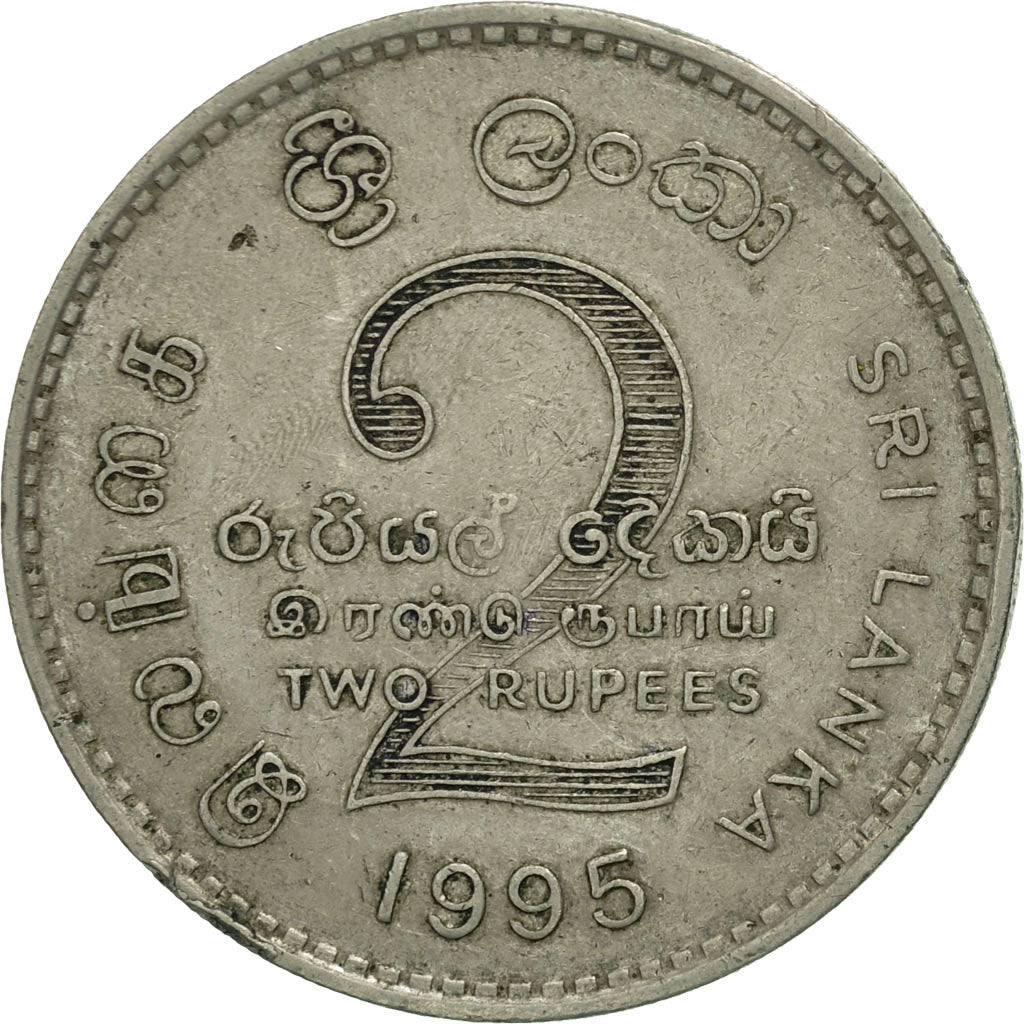 Sri Lanka, 2 Rupees, 1995, MBC, Cobre - níquel, KM:155