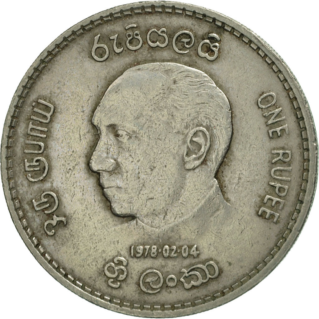 Coin, Sri Lanka, Rupee, 1978, EF(40-45), Copper-nickel, KM:144