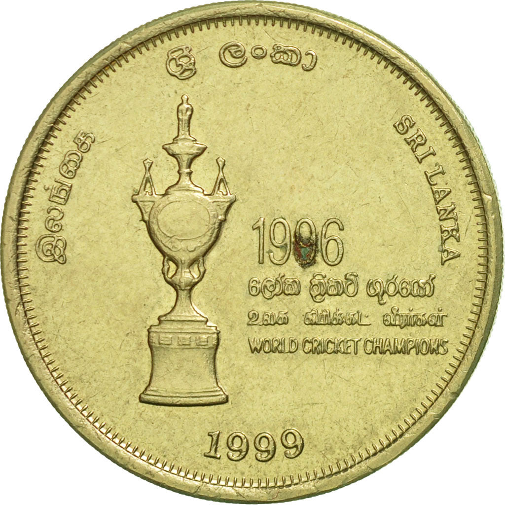Coin, Sri Lanka, 5 Rupees, 1999, AU(55-58), Aluminum-Bronze, KM:161