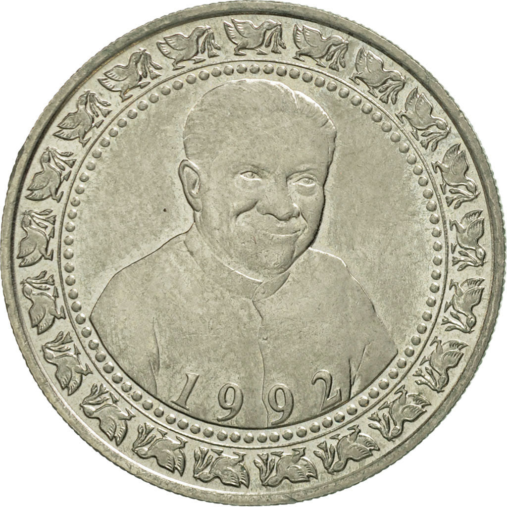Coin, Sri Lanka, Rupee, 1992, AU(50-53), Copper-nickel, KM:151