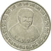 Coin, Sri Lanka, Rupee, 1992, AU(50-53), Copper-nickel, KM:151