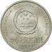 Moneda, CHINA, REPÚBLICA POPULAR, Yuan, 1993, EBC+, Níquel chapado en acero