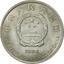 Coin, CHINA, PEOPLE'S REPUBLIC, Yuan, 1994, MS(60-62), Nickel Clad Steel, KM:610