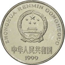 CHINA, PEOPLE'S REPUBLIC, Yuan, 1999, AU(55-58), Nickel plated steel, KM:337
