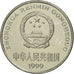 CHINA, PEOPLE'S REPUBLIC, Yuan, 1999, AU(55-58), Nickel plated steel, KM:337