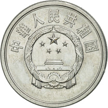 Moneda, CHINA, REPÚBLICA POPULAR, 5 Fen, 1976, EBC+, Aluminio, KM:3