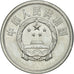 Moneta, CINA, REPUBBLICA POPOLARE, 5 Fen, 1976, SPL, Alluminio, KM:3