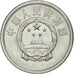 Münze, CHINA, PEOPLE'S REPUBLIC, 5 Fen, 1976, VZ+, Aluminium, KM:3