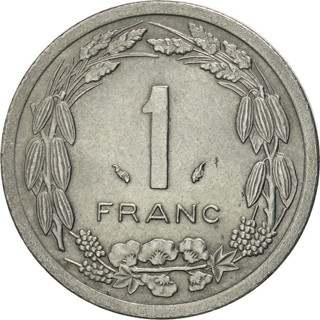 Monnaie, États de l'Afrique centrale, Franc, 1976, Paris, SUP, Aluminium, KM:8