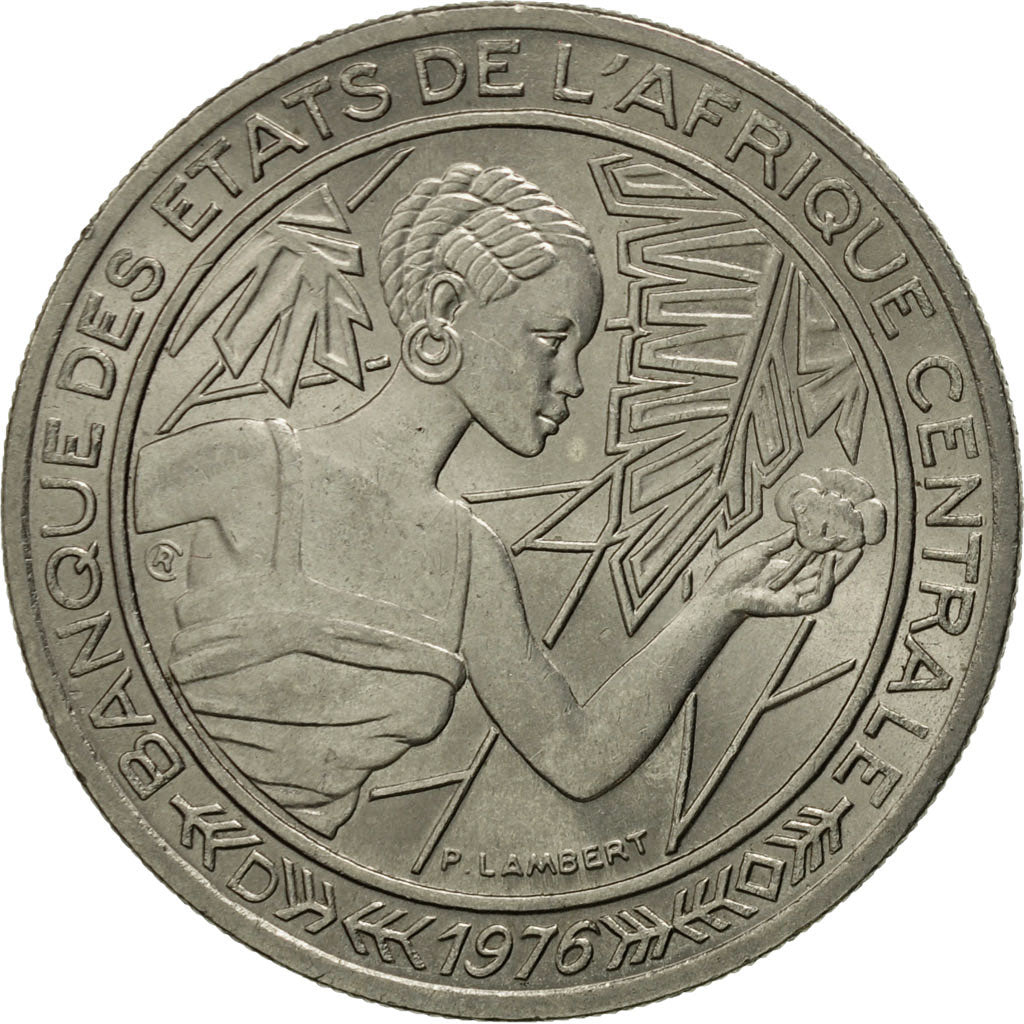 Central African States, 500 Francs, 1976, Paris, MS(60-62), Nickel, KM:12