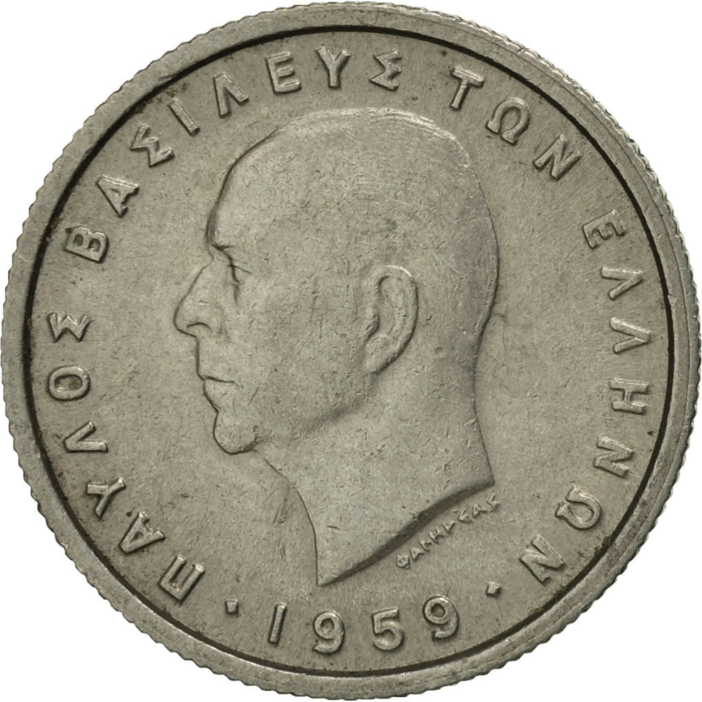 Greece, Paul I, 50 Lepta, 1959, AU(50-53), Copper-nickel, KM:80