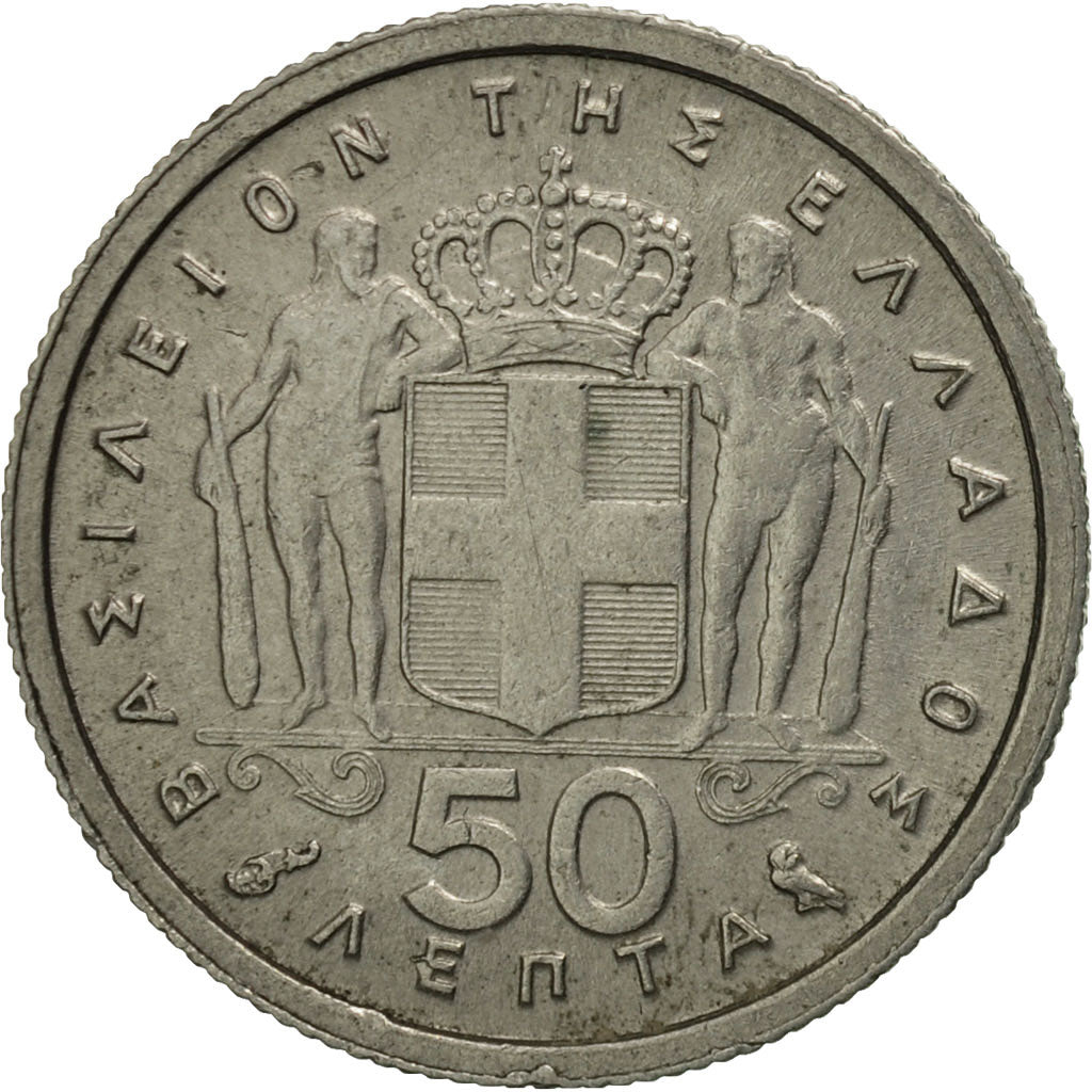 Greece, Paul I, 50 Lepta, 1959, AU(50-53), Copper-nickel, KM:80