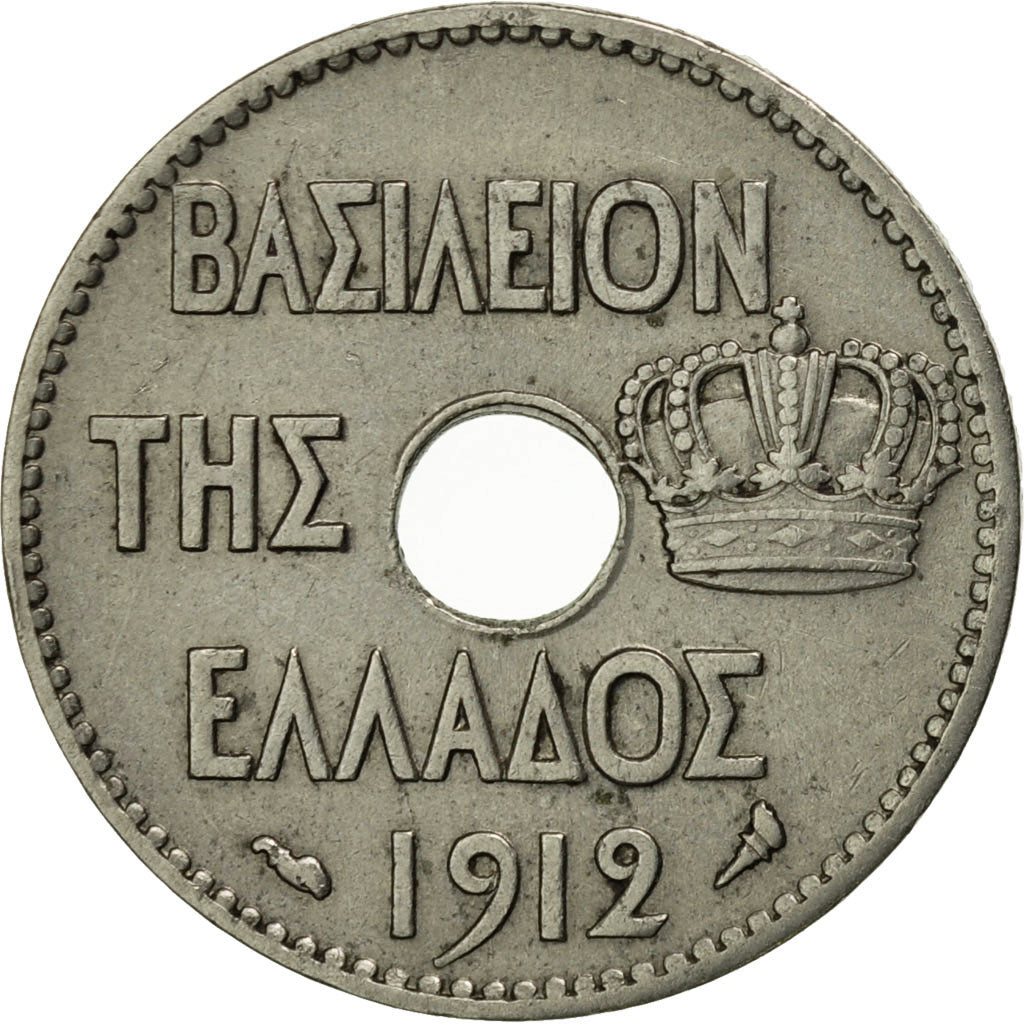 Greece, George I, 5 Lepta, 1912, AU(55-58), Nickel, KM:62