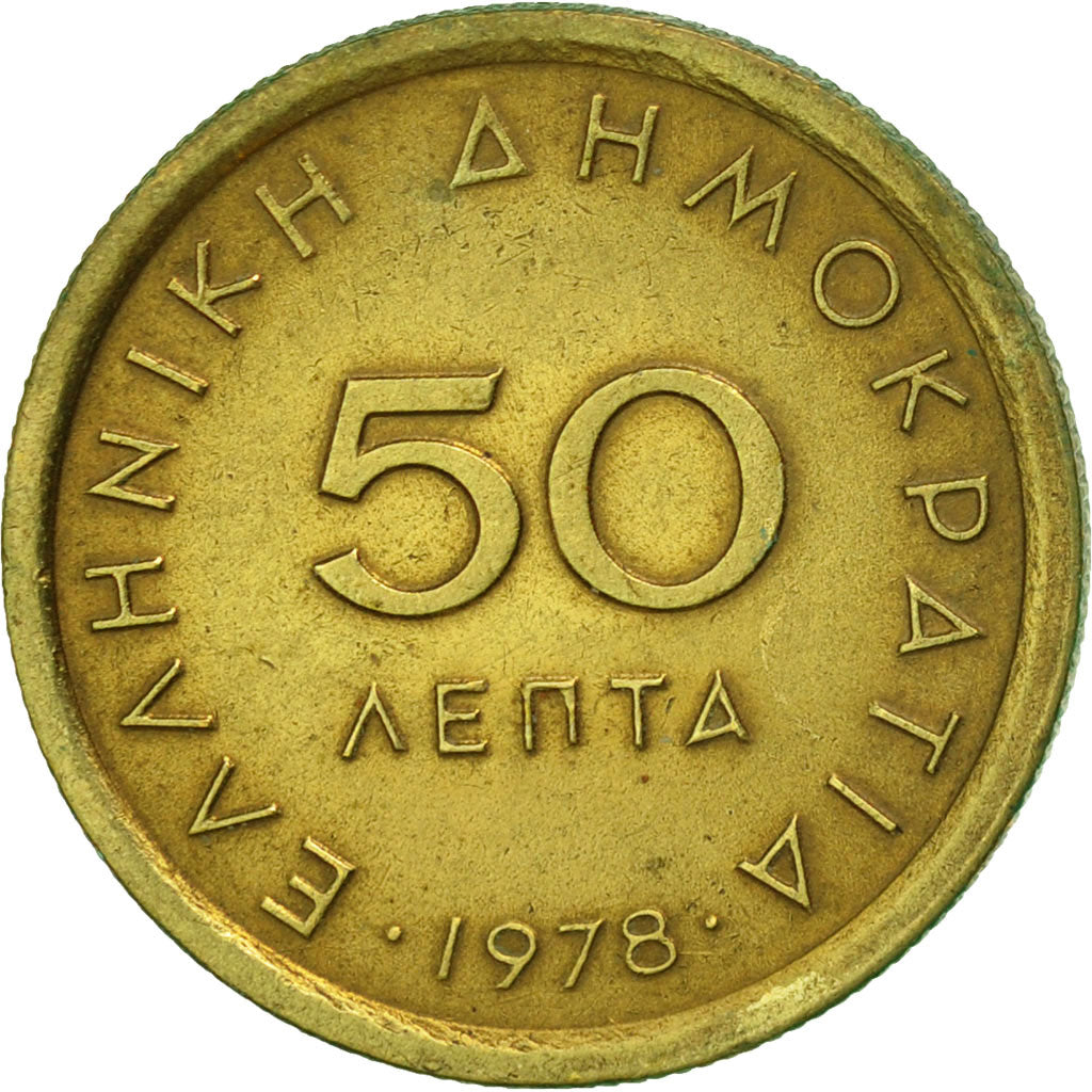 Coin, Greece, 50 Lepta, 1978, EF(40-45), Nickel-brass, KM:115