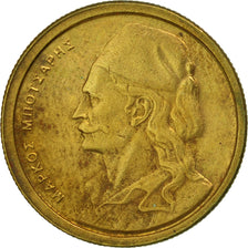 Greece, 50 Lepta, 1980, AU(50-53), Nickel-brass, KM:115