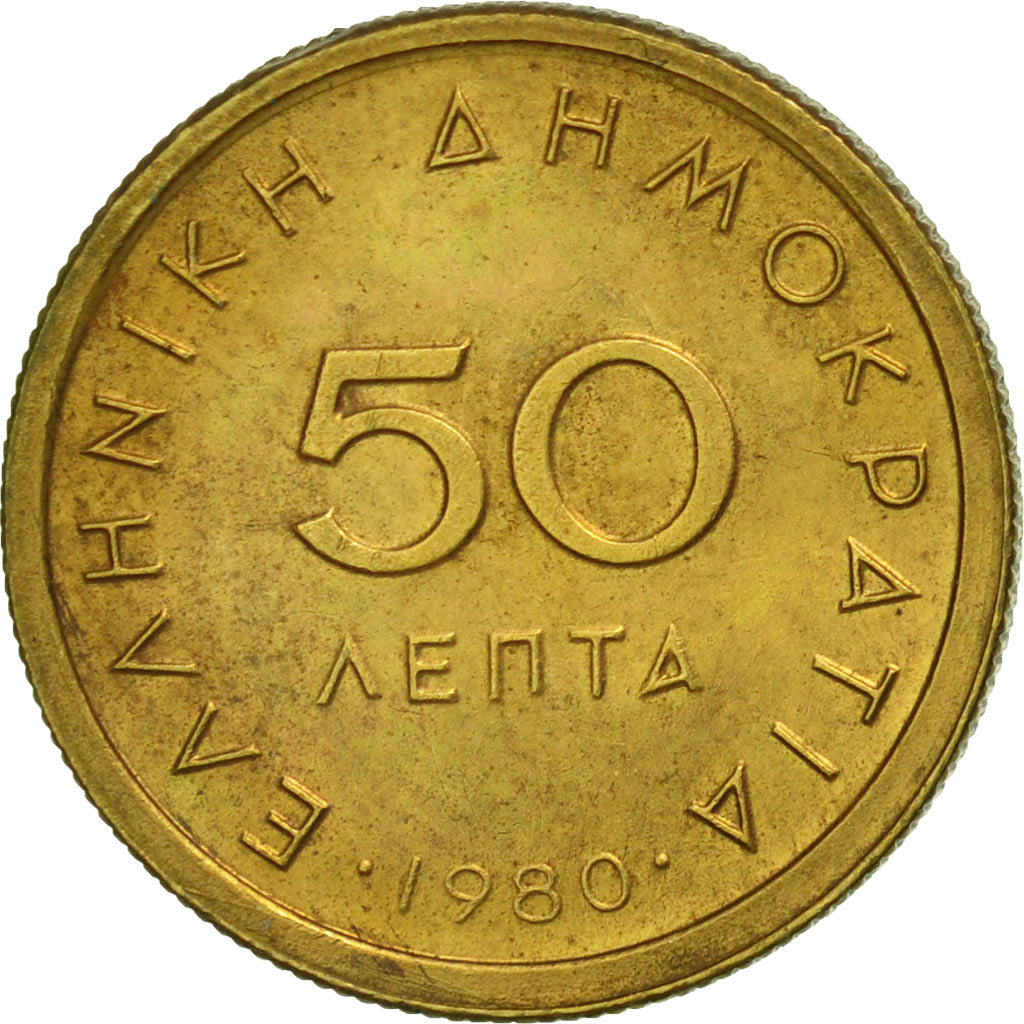 Greece, 50 Lepta, 1980, AU(50-53), Nickel-brass, KM:115