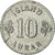 Coin, Iceland, 10 Aurar, 1970, MS(60-62), Aluminum, KM:10a