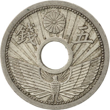 JAPAN, 5 Sen, 1937, KM #53, AU(55-58), Nickel, 19, 2.81