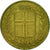 Moneta, Islandia, 50 Aurar, 1969, EF(40-45), Mosiądz niklowy, KM:17