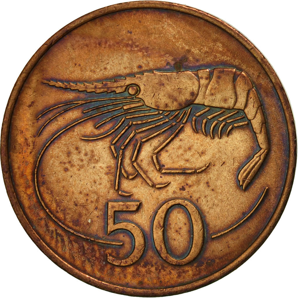 Iceland, 50 Aurar, 1981, EF(40-45), Bronze, KM:26