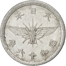 JAPAN, 5 Sen, 1941, KM #60, AU(55-58), Aluminum, 19, 1.16