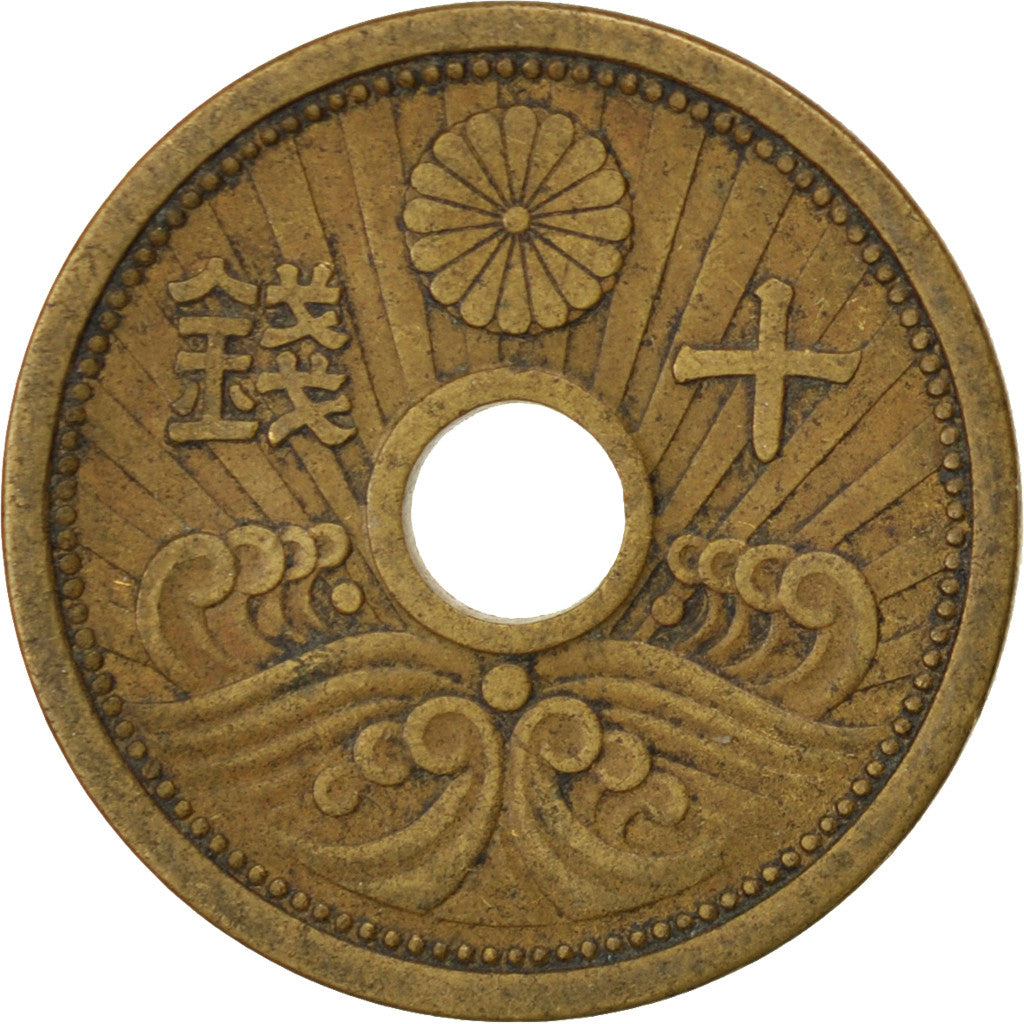 JAPAN, 10 Sen, 1939, KM #58, EF(40-45), Aluminum-Bronze, 3.96