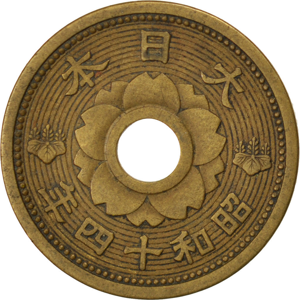JAPAN, 10 Sen, 1939, KM #58, EF(40-45), Aluminum-Bronze, 3.96