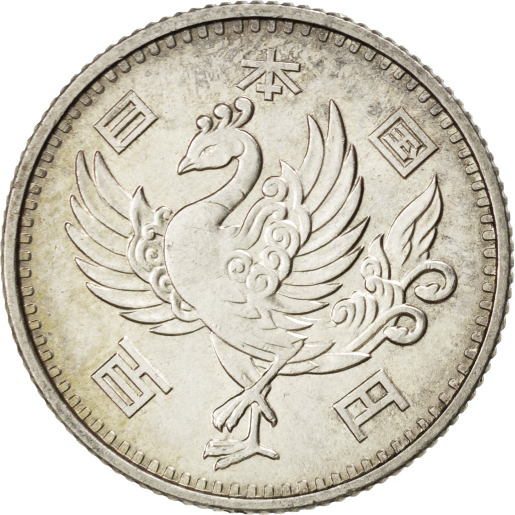 JAPAN, 100 Yen, 1957, KM #77, MS(63), Silver, 22.5, 4.81