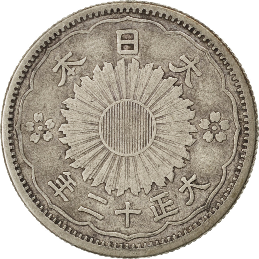 JAPAN, 50 Sen, 1923, KM #46, EF(40-45), Silver, 23.8, 4.91