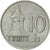 Moneta, Slovacchia, 10 Halierov, 1994, SPL-, Alluminio, KM:17