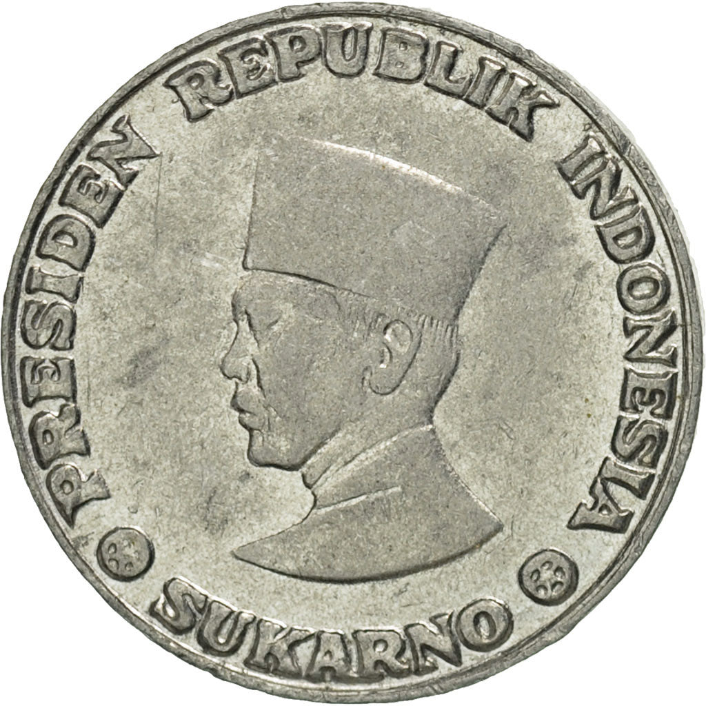 Indonesia, RIAU ARCHIPELAGO, Sen, 1962, AU(50-53), Aluminum, KM:5