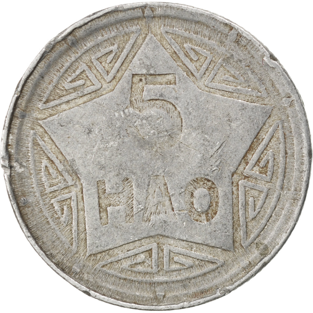 Monnaie, Viet Nam, 5 Hao, 1946, TTB, Aluminium, KM:2.1, Lecompte:2