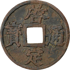 VIET NAM, Phan, 1922, KM #655, EF(40-45), Brass, 2.20