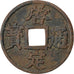 VIET NAM, Phan, 1922, KM #655, EF(40-45), Brass, 2.20