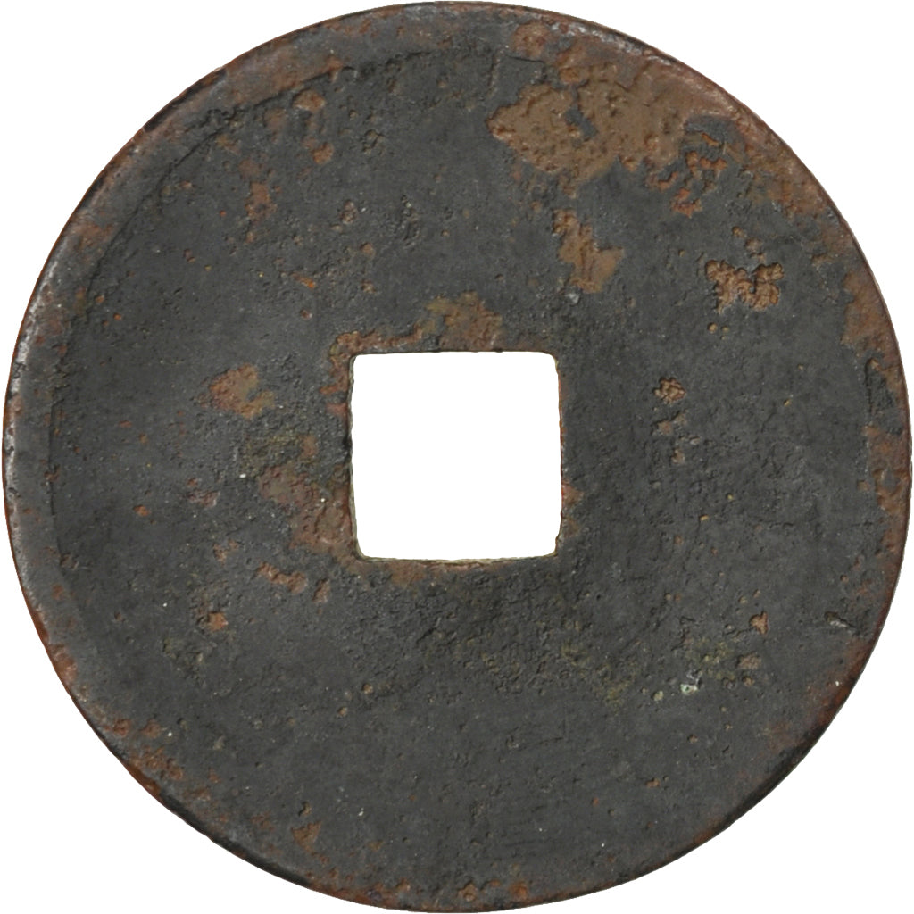 VIET NAM, Phan, 1922, KM #655, EF(40-45), Brass, 2.20