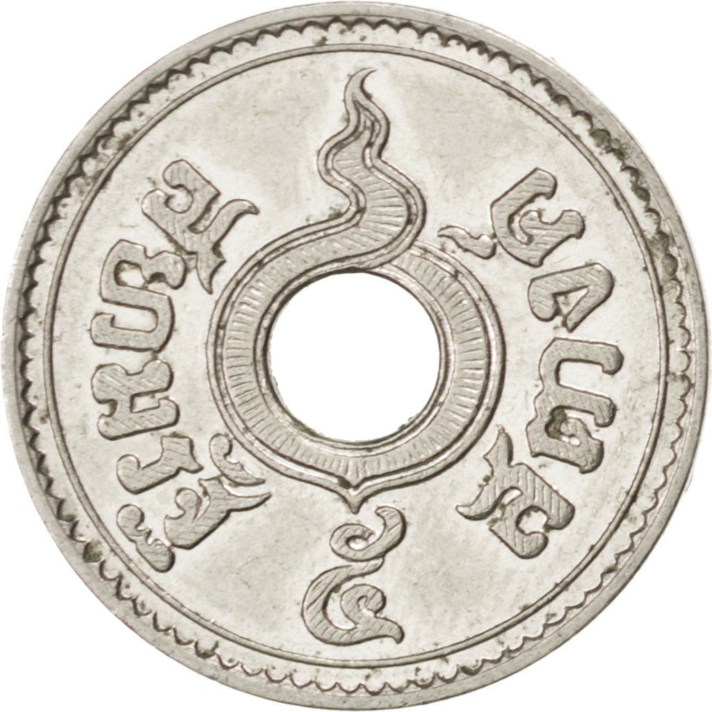 THAILAND, 5 Satang, 1937, KM #36, MS(60-62), Nickel, 18, 1.98