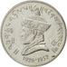 BHUTAN, Rupee, 1966, KM #31, MS(63), Copper-Nickel, 11.87