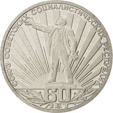 RUSSIA, Rouble, 1982, KM #190.1, MS(60-62), Copper-Nickel, 31, 12.84