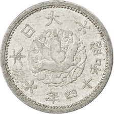 JAPAN, Sen, 1939, KM #56, AU(55-58), Aluminum, 17.6, 0.91