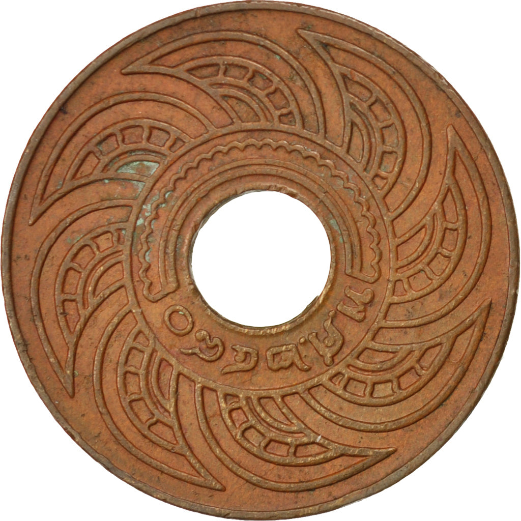 THAILAND, Satang, 1911, KM #35, AU(50-53), Bronze, 4.91