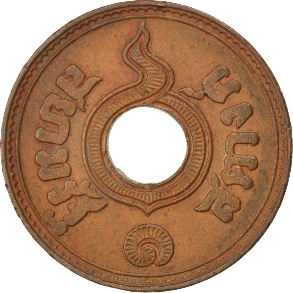 THAILAND, Satang, 1911, KM #35, AU(50-53), Bronze, 4.91