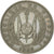 Moneta, Dżibuti, 50 Francs, 1986, Paris, AU(55-58), Miedź-Nikiel, KM:25