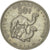 Moneda, Yibuti, 50 Francs, 1986, Paris, EBC, Cobre - níquel, KM:25