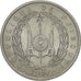 Coin, Djibouti, Franc, 1977, Paris, MS(63), Aluminum, KM:20