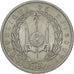 Coin, Djibouti, Franc, 1977, Paris, MS(63), Aluminum, KM:20