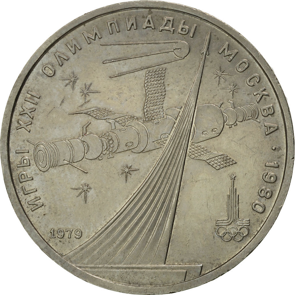 Russia, Rouble, 1979, Saint-Petersburg, AU(50-53), Copper-Nickel-Zinc, KM:165