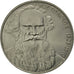 Munten, Rusland, Rouble, 1988, Saint-Petersburg, PR, Copper-nickel, KM:216