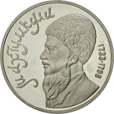 Russia, Rouble, 1991, Saint-Petersburg, SPL, Rame-nichel, KM:283