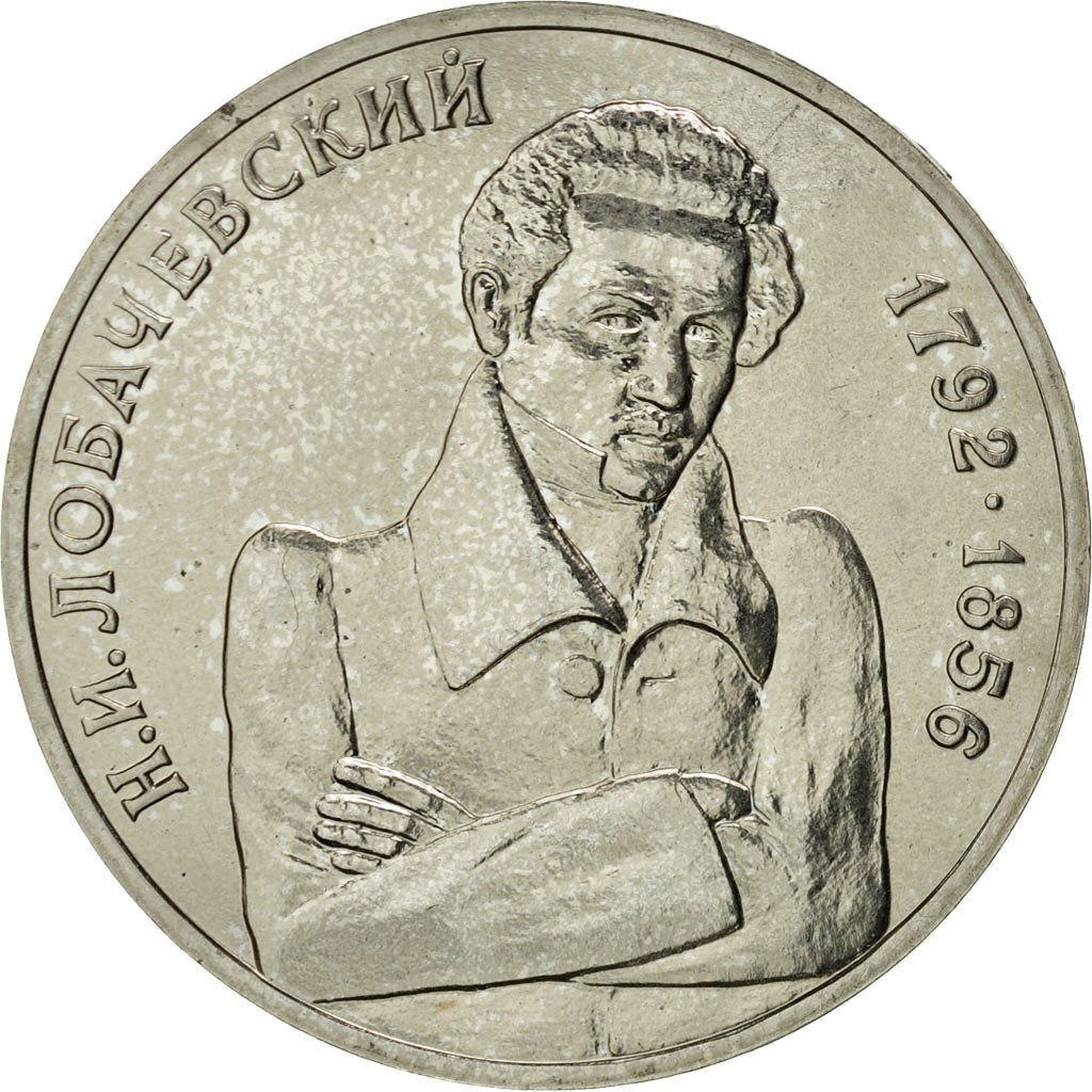 Russia, Rouble, 1992, Saint-Petersburg, SPL, Rame-nichel, KM:321